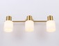Спот Ambrella light Traditional TR3972