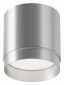 Точечный светильник Maytoni Polar C088CL-GX53-S