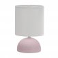 Настольная лампа Uniel UML-B302 E14 Pink UL-00010754