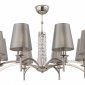 Потолочная люстра Maytoni Krona MOD076PL-08N