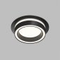 Точечный светильник GLOW DK-DH2010-BK