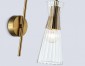 Бра Ambrella light High Light LH55705