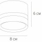 Потолочный светильник Arte Lamp Imai A2265PL-1BK
