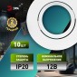 Светильник встраиваемый декоративный ЭРА KL92 WH SET 10 под лампу MR16 GU5.3 белый набор 10 шт Б0070925