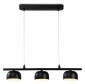 Подвесной светильник Ambrella light Techno Spot Techno TN71034