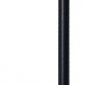 Настенный светильник Supreme DL20654WW5Black
