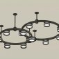 Подвесная люстра Ambrella light XR XR92221005