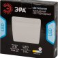 Встраиваемый светодиодный светильник ЭРА LED 16-24-6K Б0054341