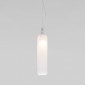 Подвесной светильник Eurosvet Siesta 50252/1 белый матовый