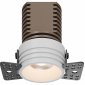 Встраиваемый светильник Maytoni Technical Mini DL059-7W3K-TRS-W