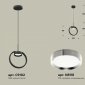 Подвесной светильник Ambrella light XB XB9102101