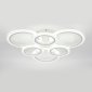 Потолочная светодиодная люстра Escada Avani 10258/6LED