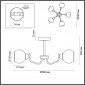 Потолочная люстра Bliss 5641/5C