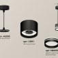 Подвесной светильник Ambrella light TECHNO SPOT XP8111024