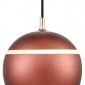 Подвесной светильник Wertmark Ebba WE470.01.356