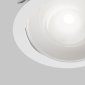 Точечный светильник Lens DL105-12W4K-W