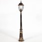 Наземный фонарь Oasis Light 91211L Gb
