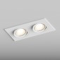 Встраиваемый светильник Hesby Lighting AtLas HSBL_0088