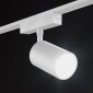 Трековый светильник SWG SLIM SL-SLIM-SPWH-20-CCT