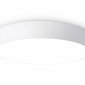 Потолочный светильник Ambrella light Orbital Air Alum FV5528