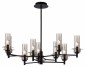 Потолочная люстра Lumion Madonna 6555/9C