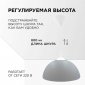 Подвесной светильник Apeyron Кэнди НСБ 21-60-262