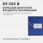 Накладной светильник Apeyron Electrics  06-50