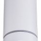 Точечный светильник Reluce 81482-9.5-001RT LED5W WT