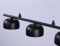 Подвесной светильник Ambrella light Techno Spot Techno TN71034