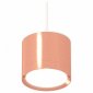 Подвесной светильник Ambrella light TECHNO SPOT XP8122012
