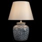 Интерьерная настольная лампа Orchid 10491T Blue