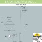 Наземный фонарь Fumagalli Vivi V50.365.A10.AXH27