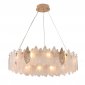 Подвесная люстра Cloyd Senegal 11171