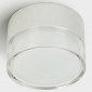Потолочный светодиодный светильник Italline IT06-6041 white 3000K