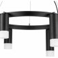 Подвесной светильник Lightstar Rullo LR0163738731