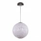 Подвесной светильник APL LED Parma 3305.MD6803/300 Milk White