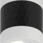 Точечный светильник OL33 WH/BK