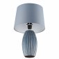 Интерьерная настольная лампа Lapuna 8122/1Т