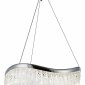 Подвесной светильник Ambrella light Traditional TR49712