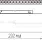 Трековый светильник Eye turn DL20292WW18W