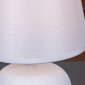 Интерьерная настольная лампа Reluce 98570-0.7-01 WT