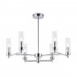 Подвесная люстра Kink Light Ambrella Light High Light Modern LH55151