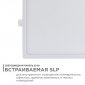 Встраиваемый светильник Apeyron Electrics  06-31