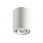 Точечный светильник Megalight Mg-56 5600 white