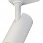 Трековый светильник  LTP-T020-10W-W
