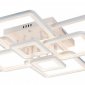 Потолочная люстра Escada Plain 10286/8LED
