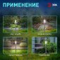 Грунтовый светильник ЭРА ERASF23-16