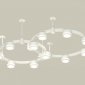Подвесная люстра Ambrella light XR XR92211003