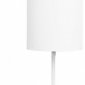 Интерьерная настольная лампа Ritz 10253T White