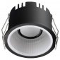 Точечный светильник Novotech Clarte 359874
